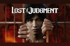 世嘉与杰尼斯就上线Steam产生分歧《审判之眼：湮灭的记忆》或成系列最终作图片