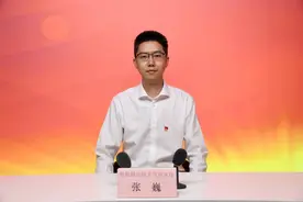 空气污染指数怎么来的？空气助力预报有多准确？答案都在这一场线上访谈中图片