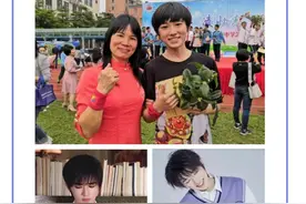 宋亚轩中学时期旧照曝光 笑容灿烂十分可爱图片