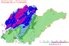 最近24小时德州降雨量最大！这些地区需防范地质灾害图片