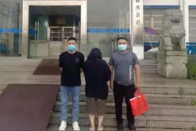 九江成功破获一起网络刷单诈骗案图片