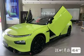 独家！小鹏汽车回应免费充电额度大缩水：用户多了，老车主权益不变图片