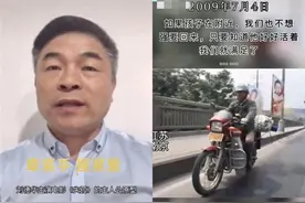 电影《失孤》原型找到儿子了！寻亲背后，有这些“黑科技”帮忙图片