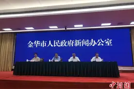 前亚运后省运 浙江金华2022年将迎办赛“高峰”图片