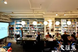 交汇点lab｜文学的夏天图片