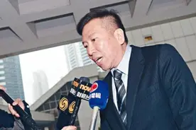 “业余风水师”陈振聪出狱，曾靠风水骗局“钓”走亚洲女首富32亿图片