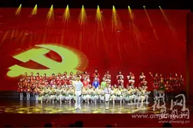 童心向党 合肥市举办庆祝中国共产党成立100周年少儿文艺演出图片