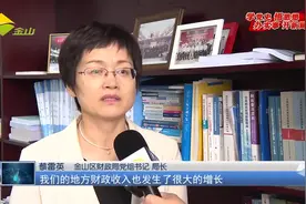 奋斗百年路 启航新征程：不忘初心立足本职 奋力创造新辉煌视频封面