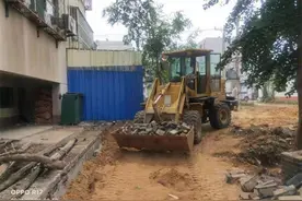 宁阳老旧小区改造唤醒“老居民的新生活”图片