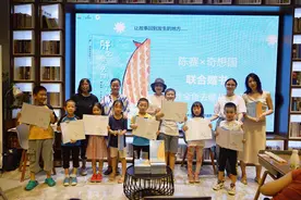 如何对孩子展开生命教育？这本童书给出答案图片