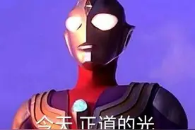 小心这种虫子，可致多器官功能障碍！多人已中招图片