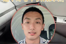 暴雨中送白发老人回家的小伙找到了：获奖5000元，他说，这是应该做的事情图片
