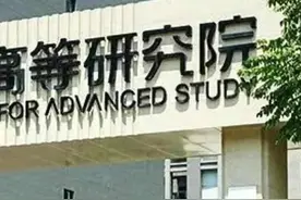 AI能读懂人的情绪吗？西湖大学研发的机器人“小天”也许能图片