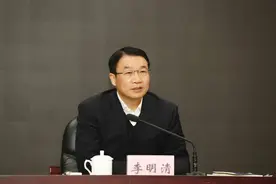 李明清任重庆市委常委 长期分管农口及三峡库区工作图片