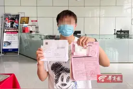 健身上完私教课，西安男子右腿血栓！更让他无法接受的还有这件烦心事图片