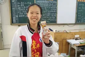 中考成绩公布！233人超630分，公办教育成果喜人！图片