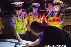 事发烟台！父子俩同去喝酒，父亲酒后驾驶网约车被交警查获图片