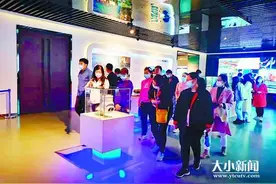 “馆”览百年 红色胶东⑩|烟台开发区城市展示中心、自贸创谷：敢为人先的担当图片