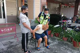 台湾迷路老人对台警察说：我想回大陆，你送我回去好不好图片