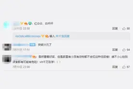 狗狗也中毒？！吃菌需谨慎，这份指南请速速查收→图片