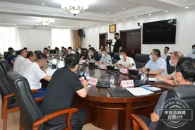 通化市召开2021年上半年老旧小区改造工作总结和下半年工作部署会议图片