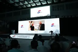 国际数学教育大会首次在中国举行 求解从数学大国到强国的“方程”图片