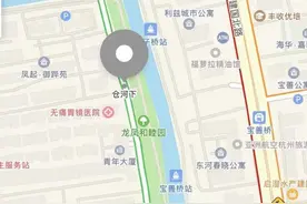 突发｜杭州仓河下一早拉起警戒线，一名男子倒在凉亭里没了呼吸，边上有呕吐物图片