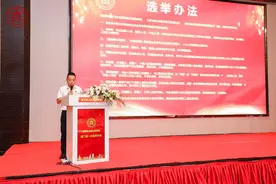 助力“小微”成就湖北名片！这个商会上新啦图片
