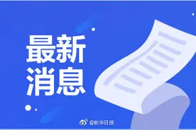 南通全面暂停发往南京、扬州、淮安、宿迁等地客运班线图片