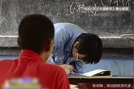 24年前，张桂梅在讲台前倒下……画面曝光图片