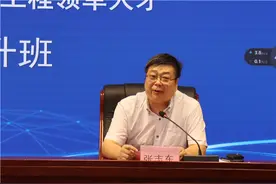 山东商业职业技术学院举办山东省“双高计划”引领“双师型”教师队伍建设工程领军人才提升班图片
