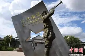「学习小组」这本书告诉世界一个“红色中国”图片