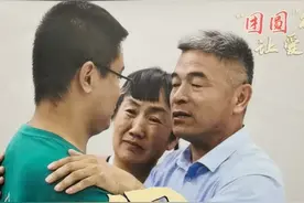 《失孤》之后《天下无拐》7月16日全国上映，接力打拐图片
