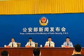 电影《失孤》儿童原型被拐案详情：两嫌疑人旅游期间图财预谋，将其抱走贩卖图片