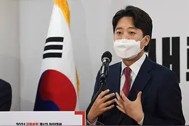 韩国最大在野党党首称参与过乱港活动，扬言与中国“死磕到底”图片