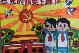 百年新征程 团结心向党｜阳宗海书画摄影线上展览（三）图片