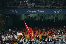 党史百年回眸——2008年图片