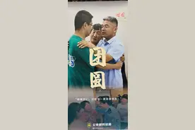 最动人的新闻！寻子24年终相认，《失孤》迎团圆“续集”图片