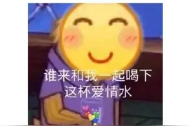 正惊GIF：堪比大片，村头发生轿车相撞，差点摧毁村内情报中心图片