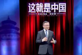 什么是“人间正道”？毛主席曾这样说……图片