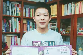 来自清华！济南首封录取通知书送达 它的小主人是济南外国语学校的保送生毛姜壹图片