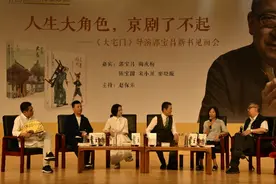“四有老人”郭宝昌：为《大宅门》里众多角色续写传奇图片