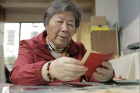 五星照耀｜5万元的曹杨新村房子，为什么我不买视频封面