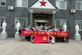河南鲁山观音寺乡：以党史学习教育促进环境治理图片