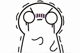 吃下4颗药，女子全身出血多器官衰竭！医生郑重提醒图片