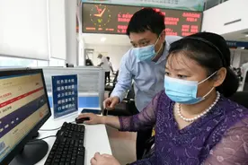 跨省流动就业如何“带走”养老保险？图片