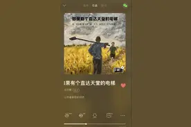 岳云鹏发文悼念父亲：八年了，爸爸，您在那边还好吗？图片