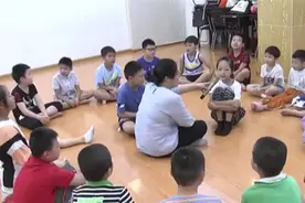 北京启动小学暑期托管班报名 “托管班”都管啥？