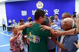 郭大哥父子团圆！刘德华送来祝福图片