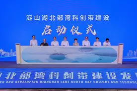 昆山打造淀山湖北部湾科创带，或将再引领“科创城镇”新趋势图片